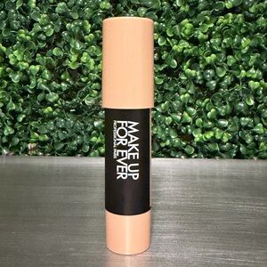 Makeup Forever Artist Color Crayon-102 Starfire Gold—-NWOB